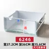 Acessórios Originais para Caixa de Dumpling Usados Universalmente para Geladeiras Haier, Adequados para Bandejas de Freezer e Refrigerador, Caixas de Freezer e Gavetas