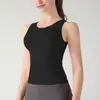 Colete de yoga texturizado de alta elasticidade para afinar a cintura, top de yoga sem costura para afinar a silhueta ao ar livre, colete esportivo de fitness sem mangas de secagem rápida