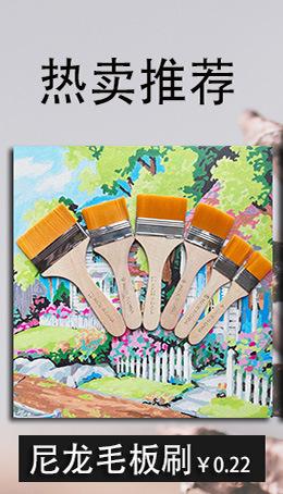 remai_02