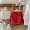 Chicas Suéter con Capucha de Color Puro Chaqueta Otoño e Invierno Moda y Lindo Cálido Cárdigan para Bebé Top Raglán Holgado