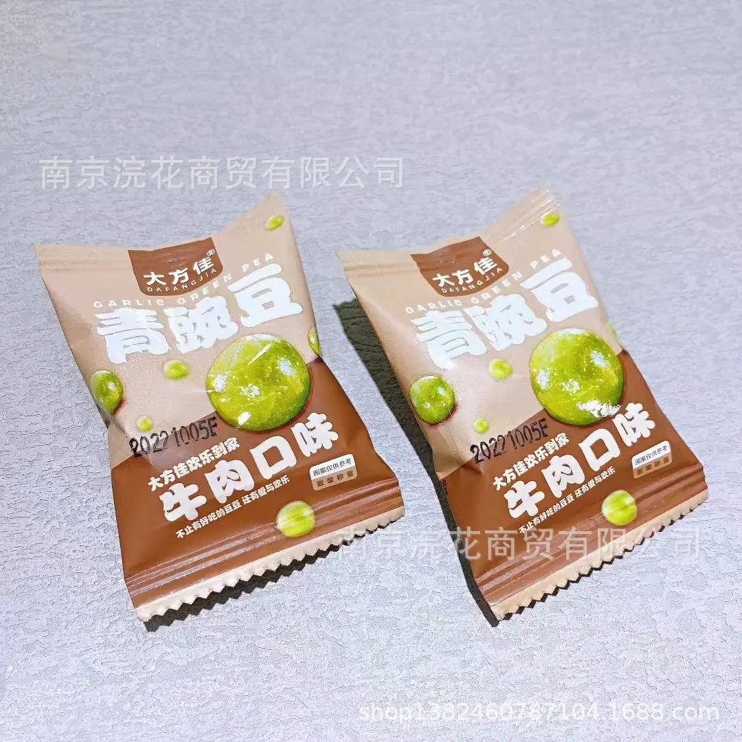 豆03