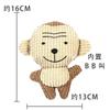 Venta al por mayor de fábrica mascota maíz terciopelo resistente a las mordeduras molares felpa auto-hi oso de peluche perro gato juguete sonoro suministros