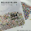 1440 Pedrería de Espalda Plana para Arte de Uñas, Pedrería de Vidrio Redonda Pequeña de Color Blanco AB Super Brillante, Pedrería Checa para Decoraciones de Uñas al Por Mayor