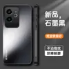 Adecuado para funda de teléfono móvil Realme Gt6, Cubierta protectora, Todo incluido Anticaídas, Acabado mate simple, Antihuellas dactilares, Manchas, Soporte
