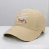 Novo Boné de Baseball Simples de Cor Sólida Bordado com Letra Estilo Coreano para Homens e Mulheres, Chapéu Casual de Proteção Solar para Uso Externo no Verão