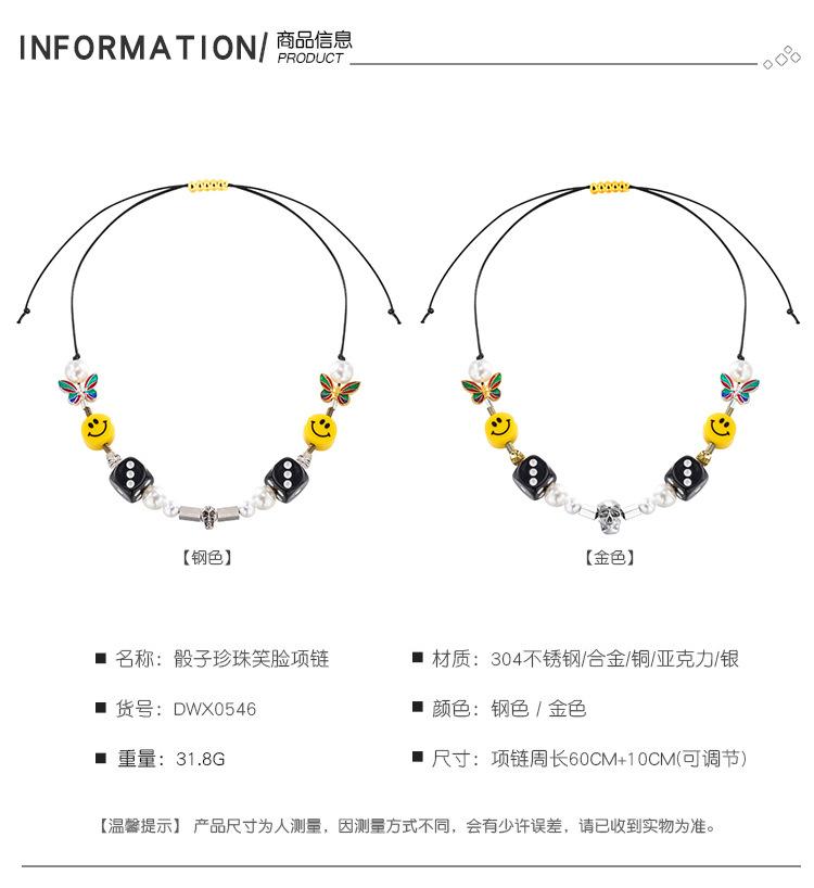 DWX0546-骰子笑脸项链-(2)1.jpg