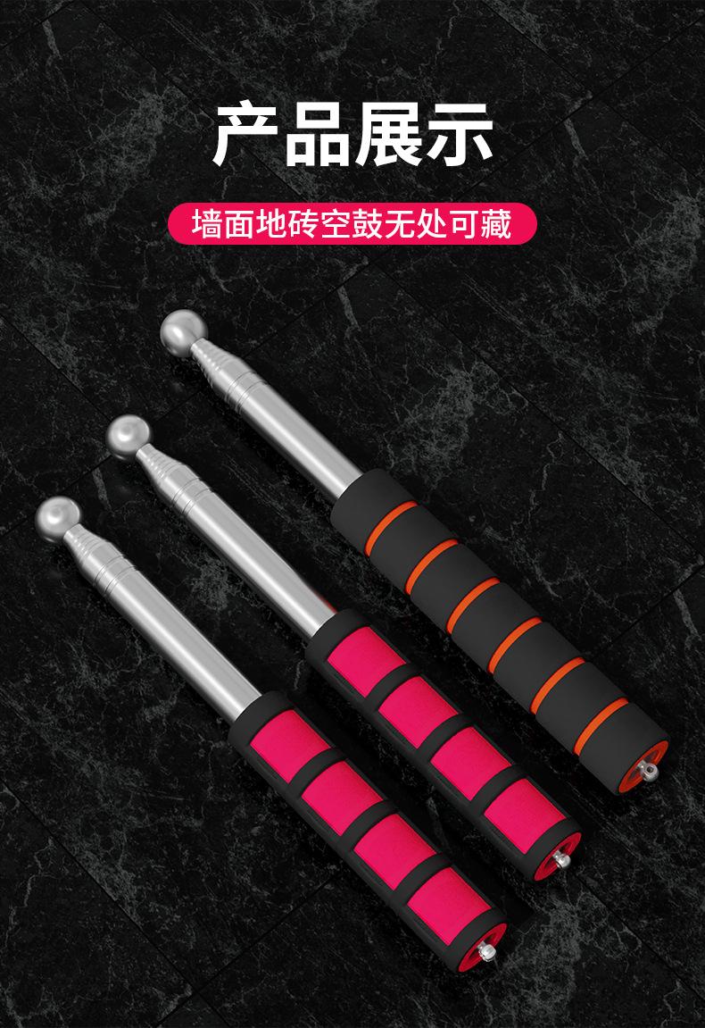 详情_08.jpg