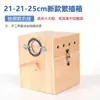 Caja de Cría para Periquitos y Agapornis, Incubadora, Nido para Pájaros, Caja de Cría Caliente Pequeña para Colgar Exterior, Accesorios para Jaulas de Pájaros