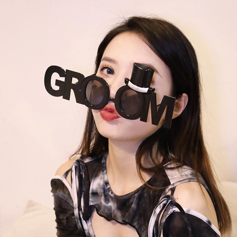新娘眼镜
