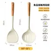 Cuchara sopera grande de silicona para uso doméstico, cuchara de cocina de mango largo y grueso, espátula de silicona para uso diario en la cocina, utensilios de cocina.