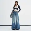 #Jeans de Pierna Ancha con Botón Doble de Jacquard Lavado para Mujer de Cintura Alta Sueltos Adelgazantes Personalidad Moda Versátiles Pantalones de Largo Completo
