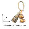 Arcoíris Madera Maciza Tallada Signo Zodiacal del Año de la Oveja Traje Tang Borla Llavero Colgante Decoración de Bolso Artesanía de Madera