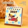 Calendario de Escritorio Mini Cuadros de Lunares de Dibujos Animados 2027 con Patrones de Animales Pequeños, Alto Valor Estético para Escritorios de Estudiantes