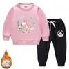 Conjunto de suéter infantil outono e inverno 2023 Estilo ocidental novo grande infantil de veludo acolchoado quente de inverno com mangas compridas