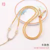 Cuerda para Colgar Jade de Moda DIY Trenzada Hebilla de Seguridad Buda de Jade Colgante de Paz Cuerda para Collar Venta al por Mayor Cuerda Simple con Colgante Dorado