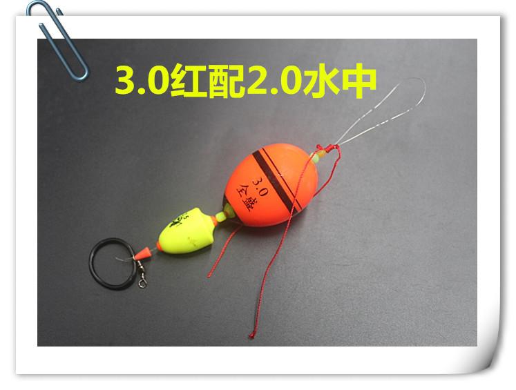 O1CN01zBQzqh2L08H46EqFN_!!3026