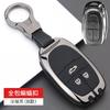 Funda para llave SAIC Chase g20 G50plus/D60 Chase g50 especial T70, funda protectora para coche, modificación de hebilla