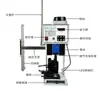Máquina Terminal Silenciosa de 1.5t, Máquina Engarzadora de Terminales Totalmente Automática con Funciones de Pelado y Engarzado, Máquina Engarzadora de Terminales Eléctrica Semiautomática