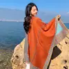 Nuevo Chal Cardigan de Punto Holgado y Versátil de Verano, Chaqueta Perezosa con Protección Solar y Capa de Protección UV