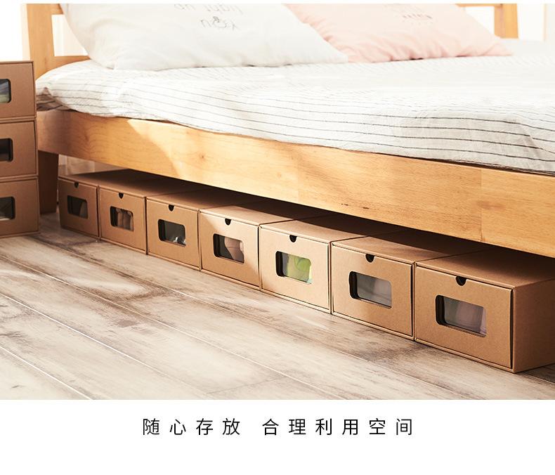 抽屉式收纳鞋盒
