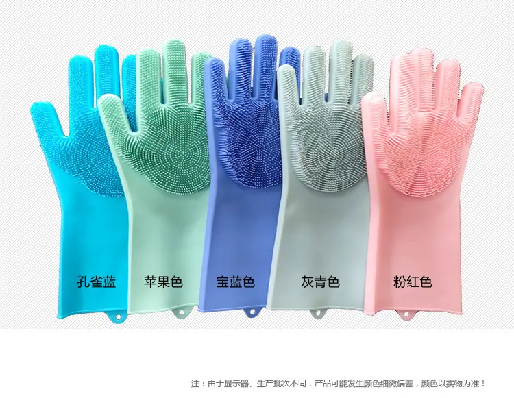 硅胶手套_04.jpg