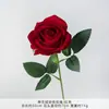 Rosa artificial de terciopelo con perla de un solo tallo para decoración de bodas, arreglo de suelo, arreglo floral de sala de estar de alta gama