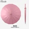 Guarda-chuva Automático Longo com 24 Varetas para Negócios com Impressão de Logo Personalizado, Guarda-chuva Dupla Face para Sol e Chuva, Atacado