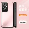 Adequado para Capa de Celular Oppoa3 A3Pro Proteção A3X Cobertura Total Anti-Queda Moda Fosca Anti-Impressão Digital Anti-Sujeira Suporte