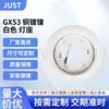 Soquete para Lâmpada Gx53 Lustre Branco Luminária de Teto Carcaça Lâmpada Lâmpada de Chão Soquete Porta-Lâmpada Niquelado Led