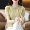Suéter de manga corta para mujer, novedad de verano 2025, color liso, suelto, cuello redondo, adelgazante, informal, combinable, elegante, top, camisa pequeña