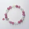 Flores de Begonia, La Vida Vale la Pena Pulsera de Cristal Natural Estilo Niche Pulsera de Cuarzo Rosa Flor de Cerezo