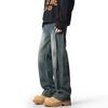 Calça Jeans Machete Estilo Americano Masculina 2025 Primavera Novo Estilo Marca Shuai Chao Costura Lavada Solta Reta Casual