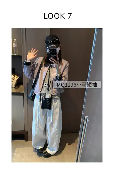 稿定设计-7.png