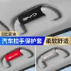 Guantes para Manija de Techo de Coche Dibujos Animados Lindos Universales para Cuatro Estaciones Resistentes al Desgaste, Resistentes a Manchas, Absorbentes de Sudor, Antidesprendimiento, No se Desvanecen Guantes para Reposabrazos