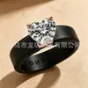 Anillos de Silicona Geométricos Populares Transfronterizos Europeos y Americanos en Diversas Formas como Flores, Mariposas, Corazones y Animales, Venta al por Mayor