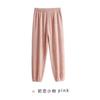 Pantalones Deportivos Cálidos de Hada Celebridad de Internet para Mujer Invierno Cálido Coral Polar Casual Sueltos Pantalones de Pijama Hogar Estudiante Pantalones Perezosos
