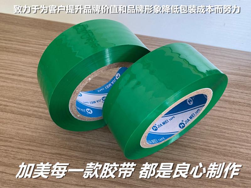 12799874137_134225147_