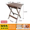 Mesas y Sillas de Ocio, Mesa de Café Pequeña, Mesa de Té, Mesa Auxiliar de Madera Maciza, Mesa Cuadrada, Mesa Larga, Conjunto de Mesa y Sillas Plegables, Nuevo Producto para Patio y Balcón