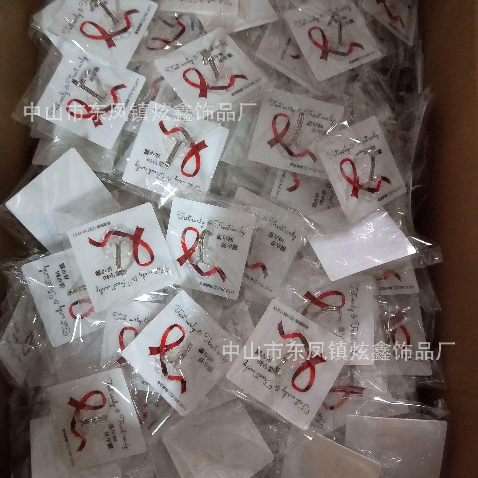 5FEA77E0A3221206994F894352084B