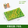 Materiais para Modelo Arquitetônico de Mesa de Areia, Paisagem em Miniatura DIY Aglomerados de Flores Feitos à Mão