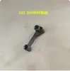 Acessórios para Máquina de Colagem de Fitas de Borda 335: Porta-Agulha, Grampo de Fio, Alavanca de Mola com Altura Ajustável, Chave de Agulha, Guia de Fio, Tubo de Puxar, Base