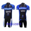 Venta al por mayor de fábrica de maillots de ciclismo nuevos, ropa deportiva para ciclismo al aire libre del Tour de Francia, ropa para bicicleta de montaña, maillots de ciclismo de carretera de manga larga
