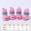 Zapatos de Malla para Perros Teddy y Bichón, Zapatos Impermeables para Perros Pequeños, Anti-Rayaduras, Cubrepatas para Gatos Anti-Suciedad, Calcetines Antideslizantes para Mascotas