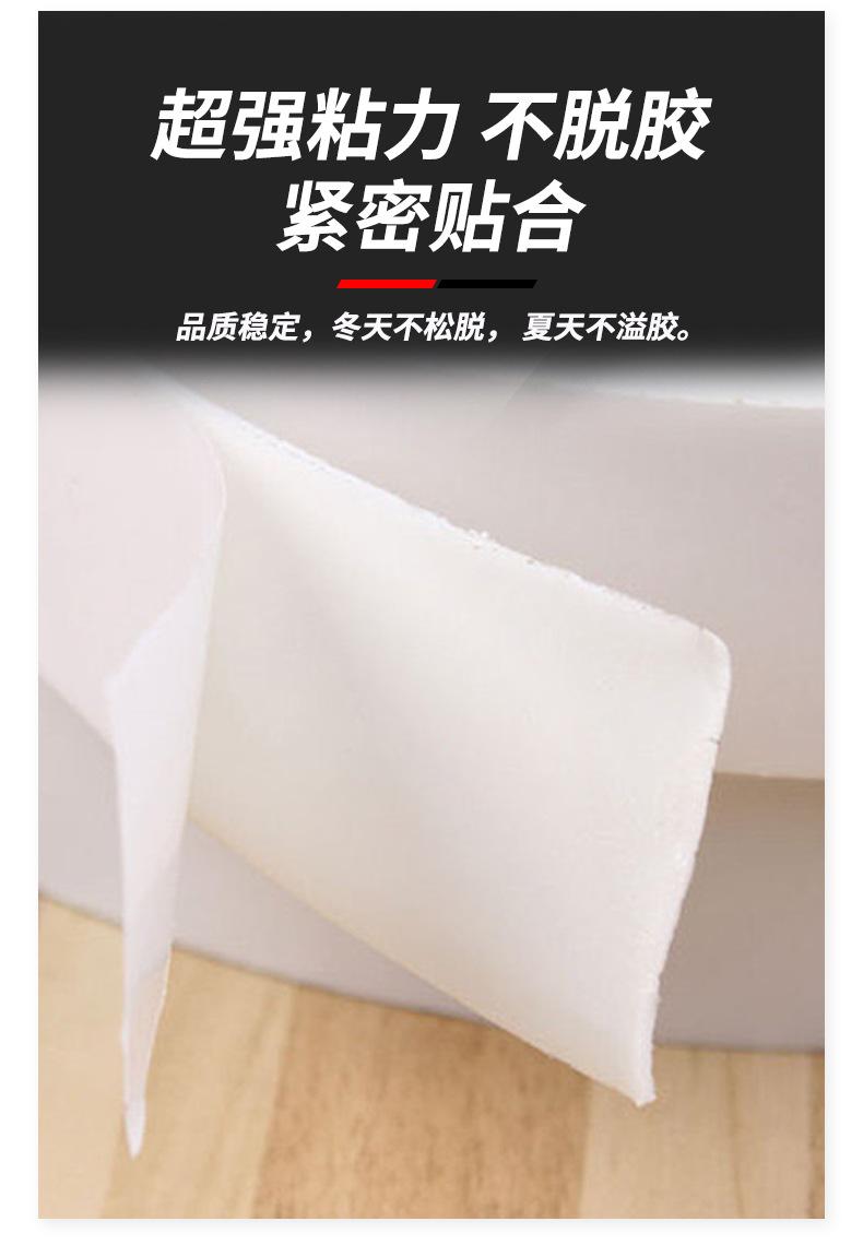 详情页_06.jpg