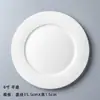 Prato pequeno de cerâmica de 6 polegadas para uso doméstico Prato de pastelaria do Ano Novo Chinês porca prato plano leve de frutas prato de lanche de chá da tarde para hotel
