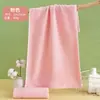 Toalha de Algodão Puro para Lavar o Rosto, Macia e Absorvente, Adequada para Homens e Mulheres, Toalha de Banho, Entrega Direta da Fábrica, Pode Ser Bordada com Lo