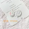 Dulce Brisa Fresca Princesa de las Hadas Alicia Campana Jazmín Blancanieves Colgante Pulsera DIY Collar Accesorios con Cuentas