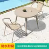 Mesa y Sillas para Balcón Mojia, Terraza de Ocio, Patio Exterior, Beber Té y Leer, Una Mesa, Dos Sillas, Mesa Redonda Pequeña, Juego de Mesa de Café de Tres Piezas