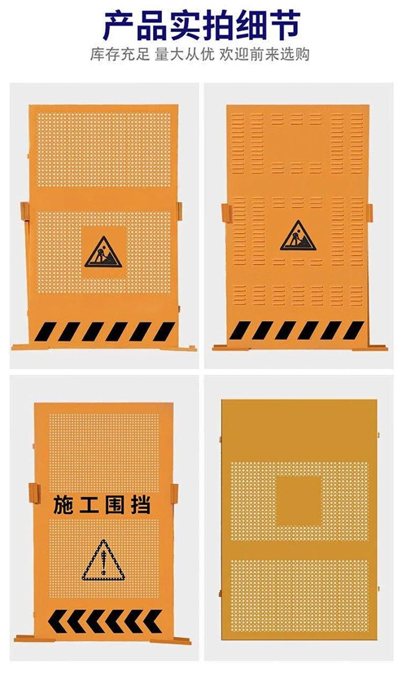 冲孔围挡详情_08.jpg