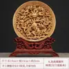 Escultura em Madeira de Cipreste, Navegação Tranquila, Nove Dragões Brincando com Pérolas, Enfeites de Disco, Esculturas em Madeira para Bonsai de Interior, Hollowing Dupla Face Grandioso e Requintado
